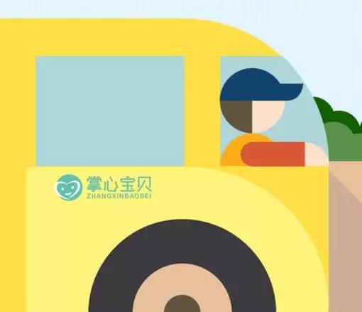 新品来袭!小而美校车考勤设备——蓝牙读卡器S1