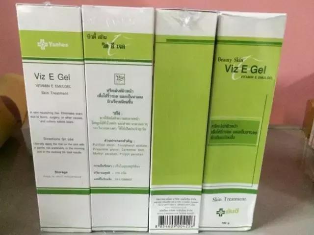 泰国护肤品哪些值得买,2023年泰国必买的护肤品推荐