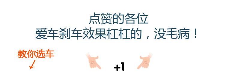 刹车报警灯亮了后又熄灭,刹车时危险报警灯亮是怎么回事