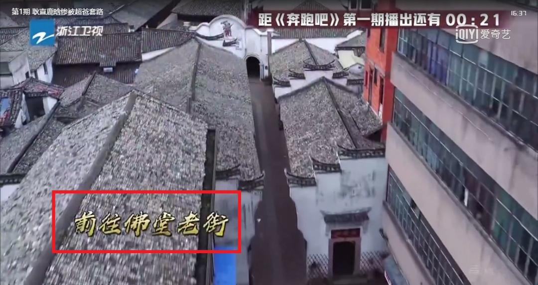 达摩和《跑男》都来了，可化妆品门店为何“一地鸡毛”？