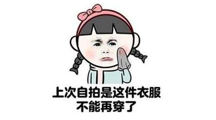 逛了这么多年zara只有这家能让我买买买附小编高清*码有**照