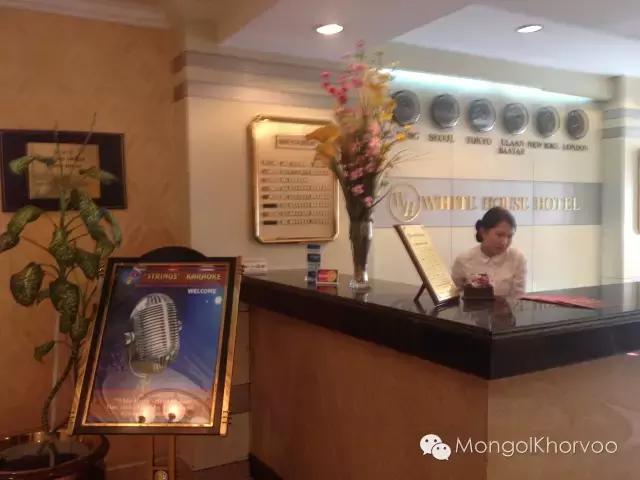 蒙古国酒店女服务员,蒙古国酒店照片