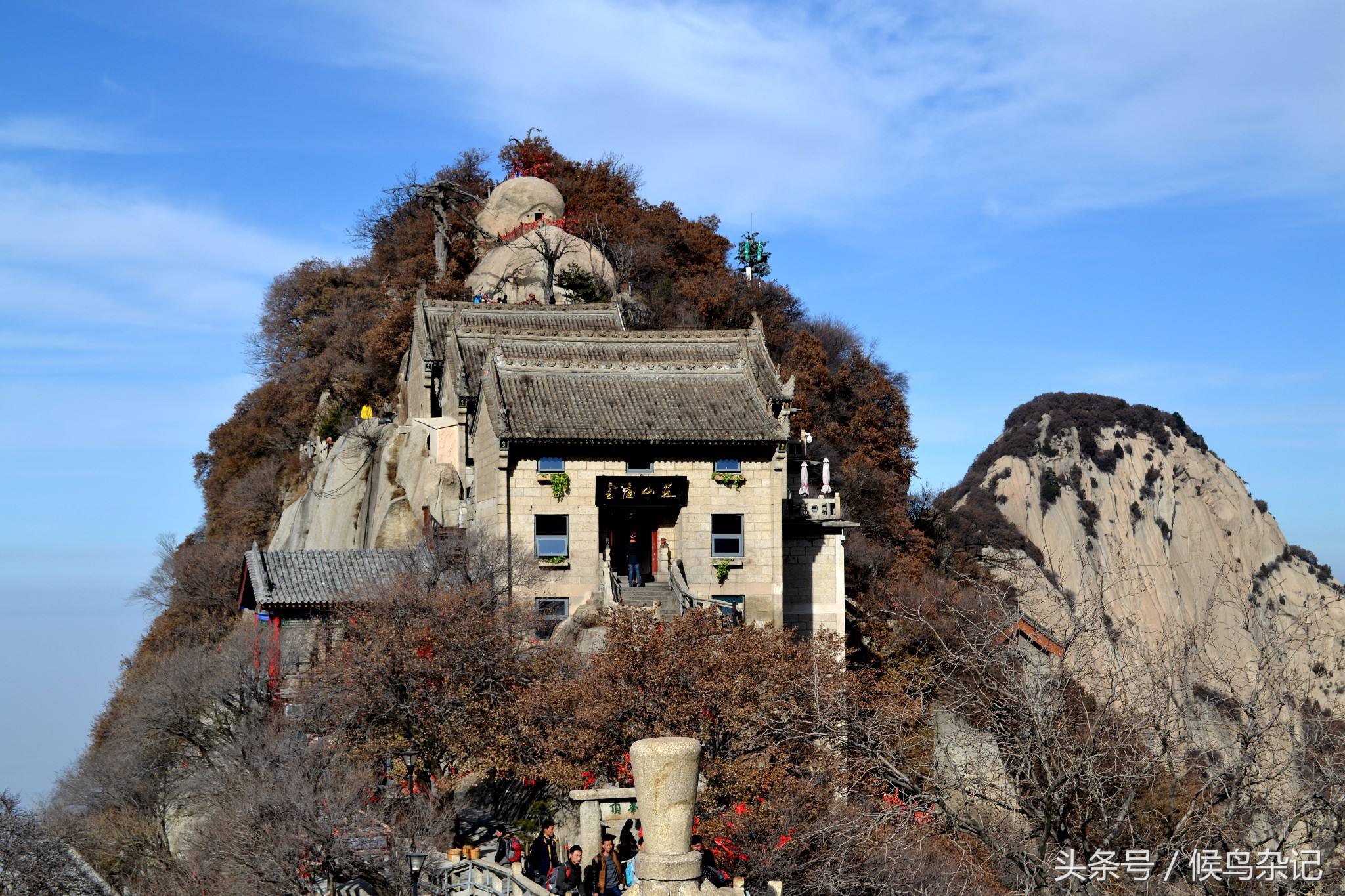 华山旅游轻松游攻略,华山自由行旅行攻略
