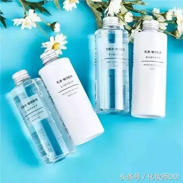 100块钱无印良品购物,100元无印良品好物