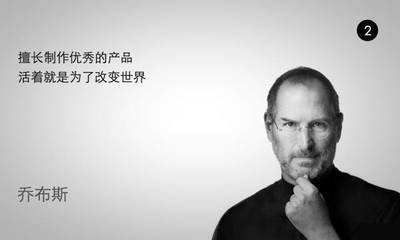 互联网行业最有前途的岗位,互联网行业各种职位介绍