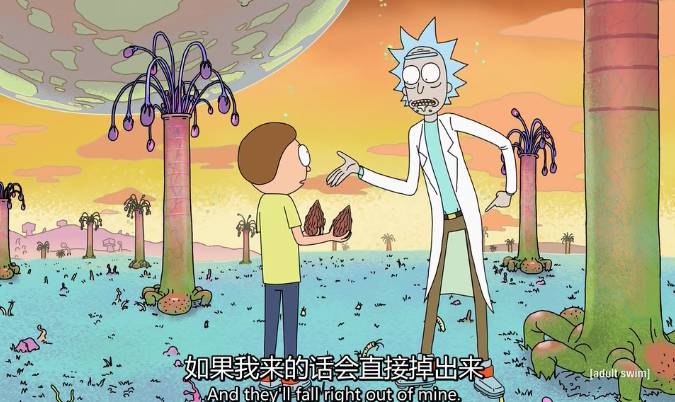 动漫男主外公,第一集男主就死了的国产动漫