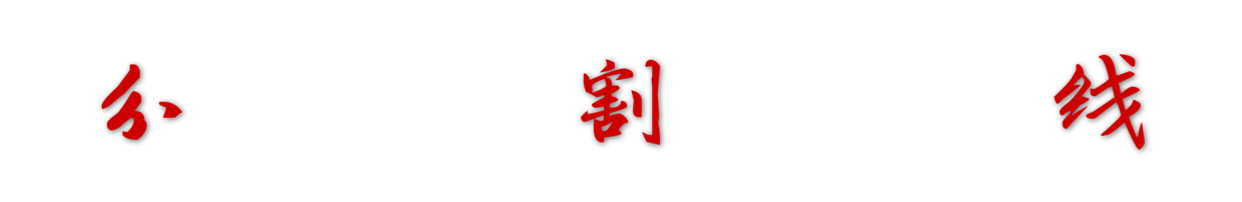 王者荣耀逆风是应该抱团还是发育,王者荣耀李信逆风局打法