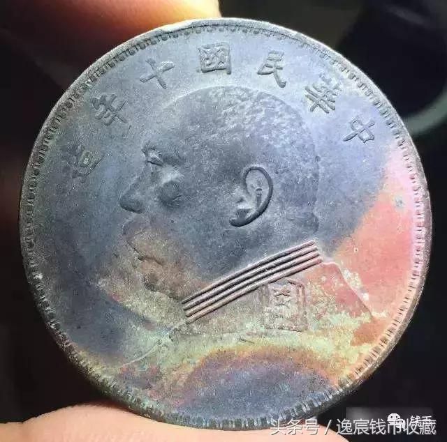 老包浆银元值得买吗,传世黑漆古老包浆银元的收藏价值