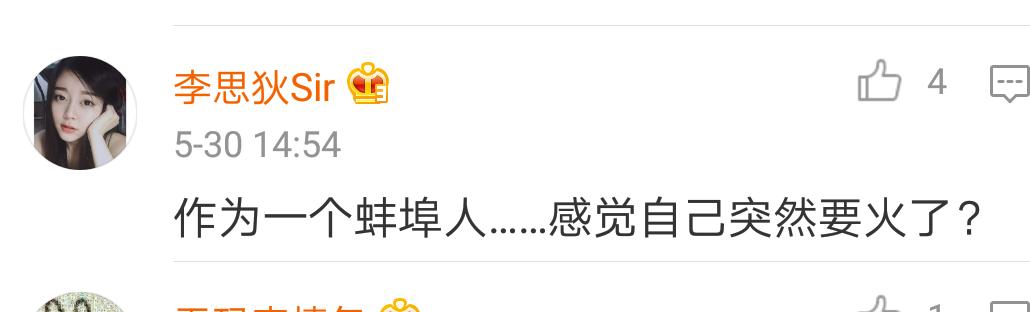 璺戠敺鏉庢瘏铓屽煚鍥炴棆,鍥借剼鏉庢瘏铓屽煚鍥炴棆