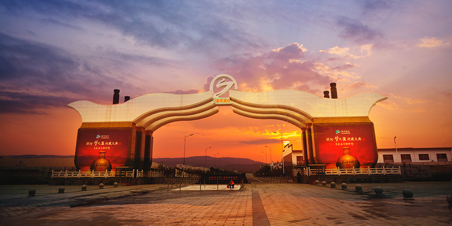 百闻不如一见揭秘洋河的绵柔秘籍,洋河绵柔鼻祖