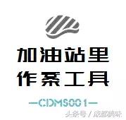 成都春熙路烤肉店排行榜前十名,成都春熙路烤肉店推荐韩国烤肉