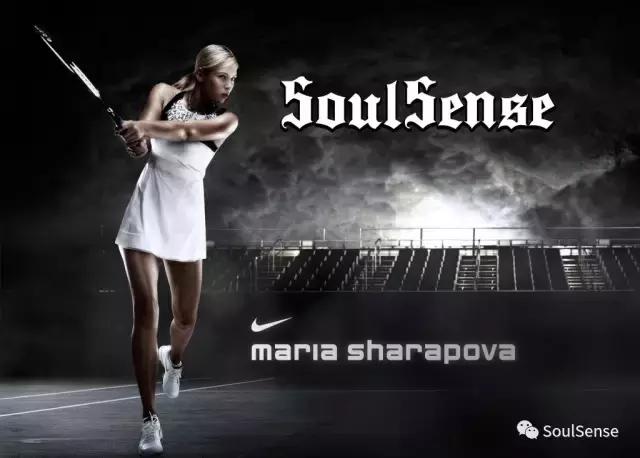 运动与潮流结合nike,运动与时尚