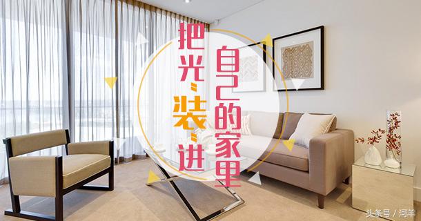 一号家居网模式,襄阳一号家居网