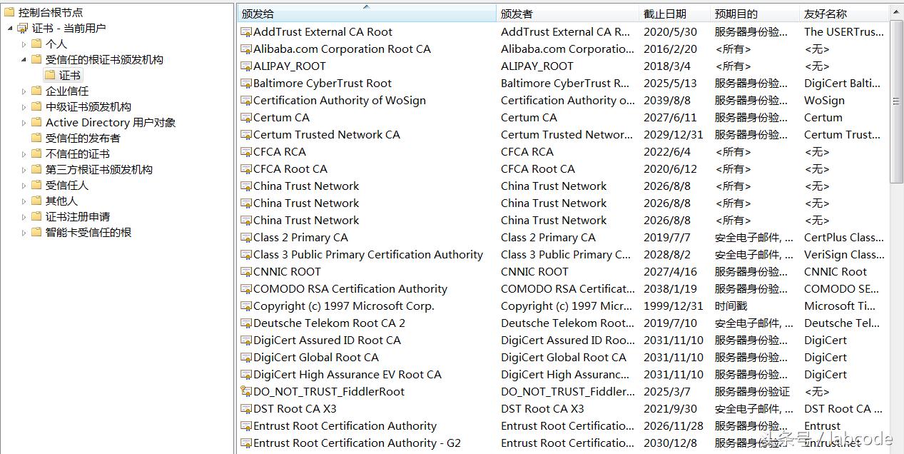https是什么样的,解读https