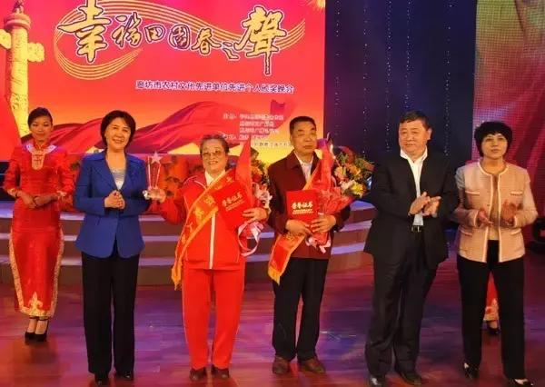 赵德平先进事迹,赵德平