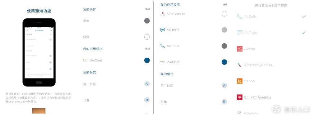 skagen机械表,skagen手表质量怎么样