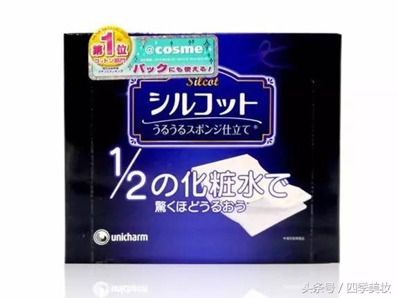 简单化妆必备化妆品,化妆初学者必备化妆品购买清单