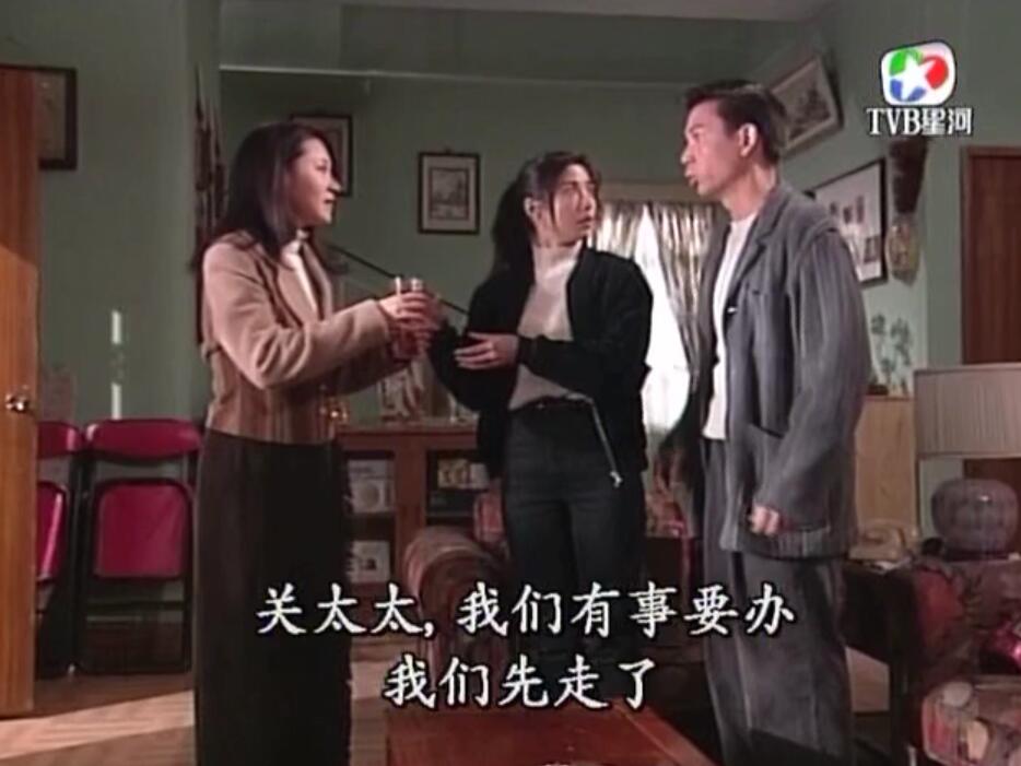 刑事侦缉档案红衣女郎杀人案,刑事侦缉档案红衣女郎男扮女装