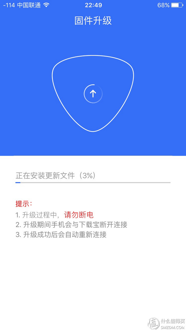迅雷下载宝硬盘版nas,迅雷下载宝与nas