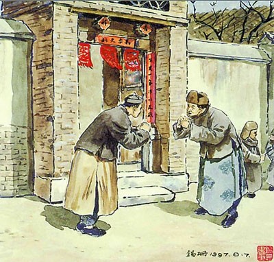 中华传统文化谦词敬语内容,中国的谦辞和敬语