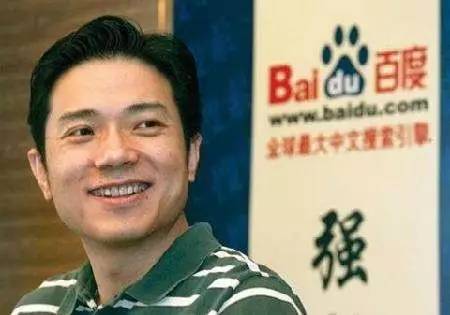 bat估值多少亿,bat总收入多少