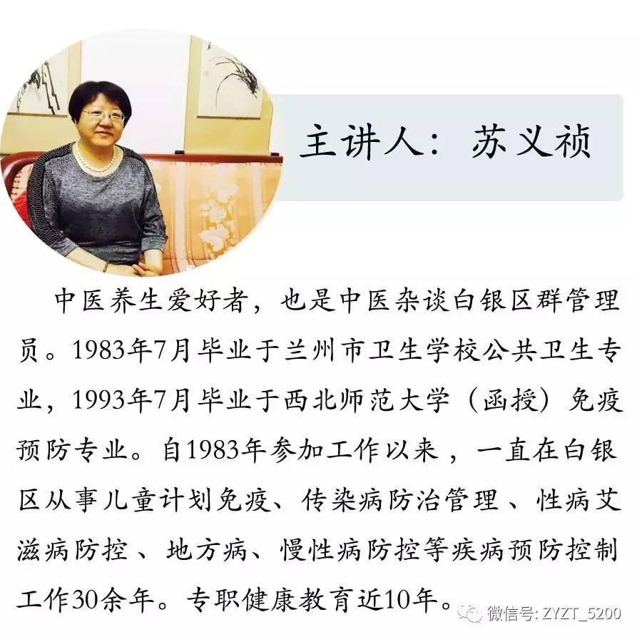 心血管疾病心力衰竭备什么药,心血管药物引起的心衰怎么治疗