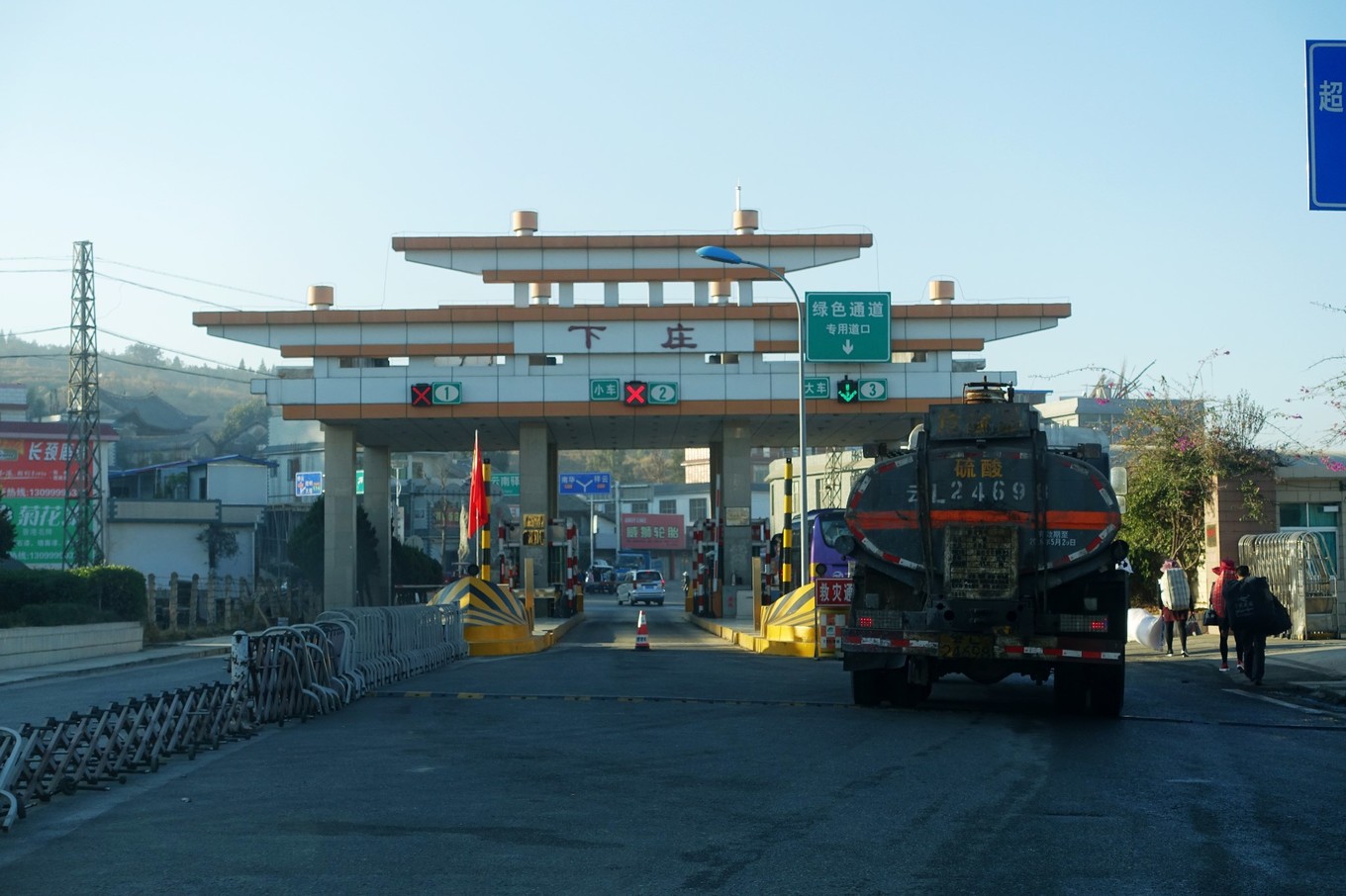 云南之源彩云之乡,云南之源