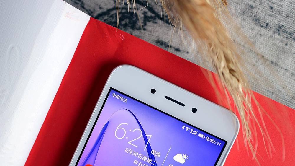 荣耀畅玩6a最新消息,荣耀畅玩6a怎么样