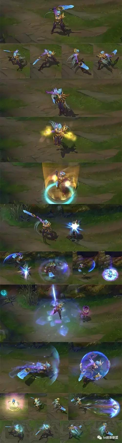 锐雯亚索新皮肤特效,锐雯天使皮肤和亚索恶魔皮肤对话