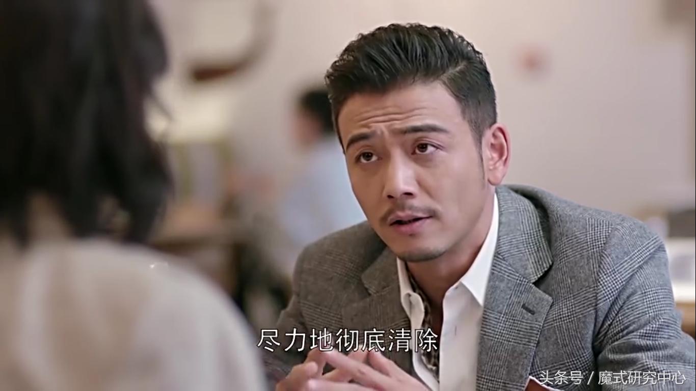 从欢乐颂看毁掉职场前程,从欢乐颂看职场四大生存法则