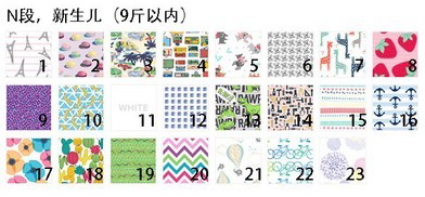 投胎小能手小说,投胎的小能手完整视频