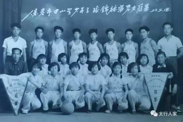那些年保定消失的小学,保定古城消失的小学