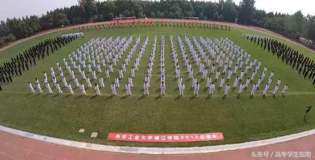 这所大学火了！是全国首家也是唯一一家开设这个专业的高校！