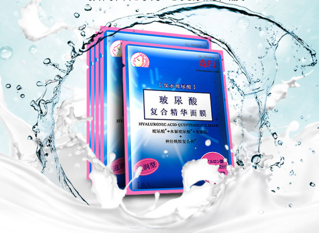 好物不过百的护肤品,好物不过百系列