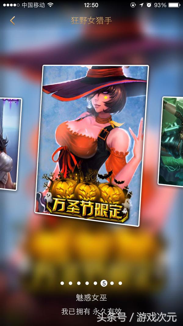 英雄联盟角色皮肤大全,英雄联盟女角色皮肤图库