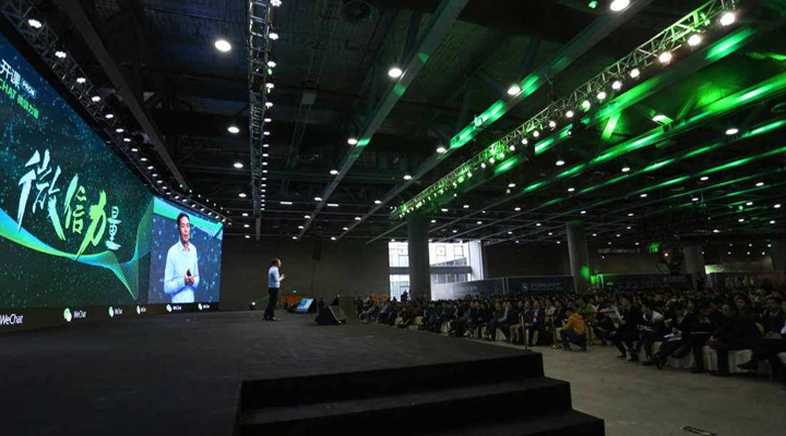 淘宝客被腾讯封杀!傻了吧,你不知道还有“微推客”这种东西吗?