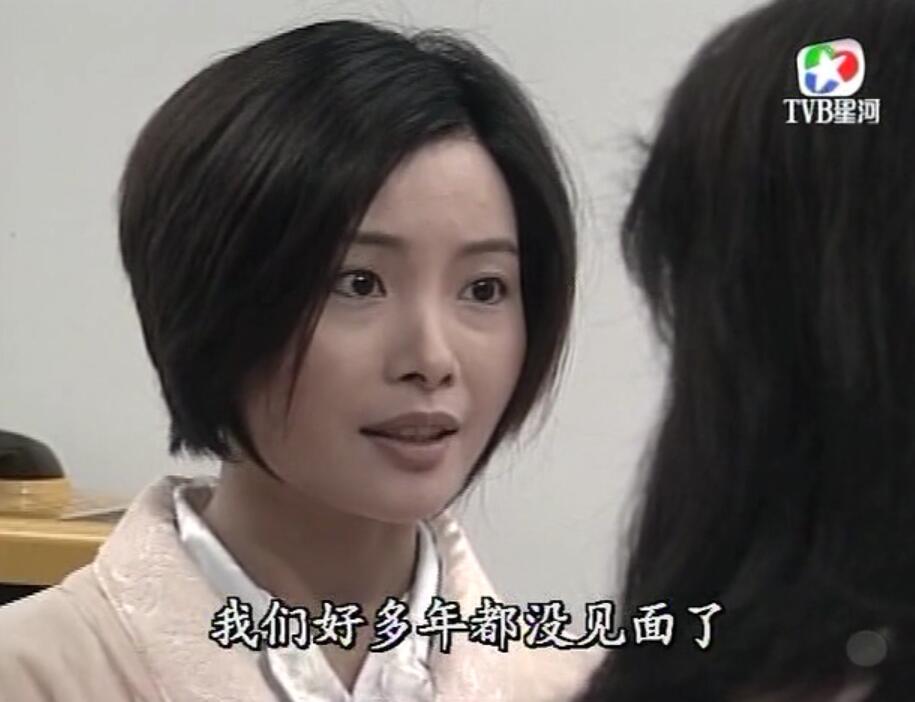 刑事侦缉档案红衣女郎杀人案,刑事侦缉档案红衣女郎男扮女装