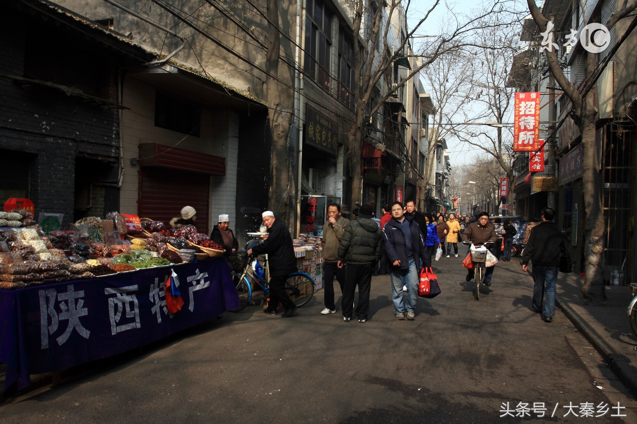 陕西家乡小吃介绍,陕西特产店的美食怎么吃
