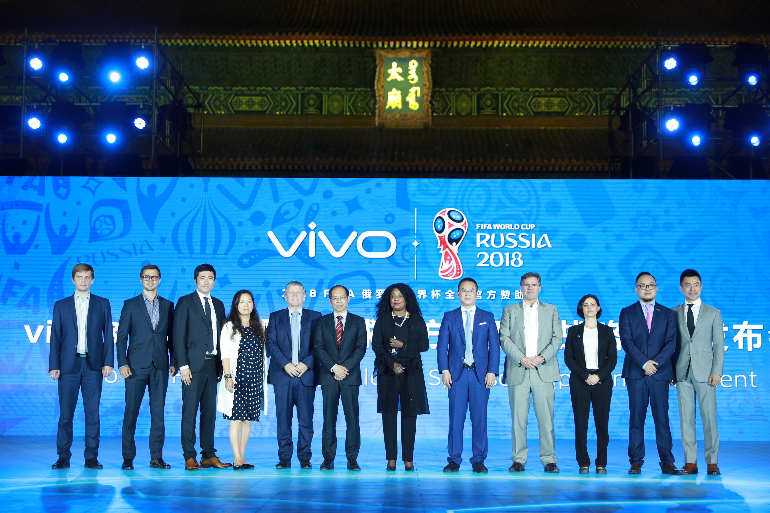 vivo和世界杯的合作新闻,vivo赞助卡塔尔世界杯营销分析