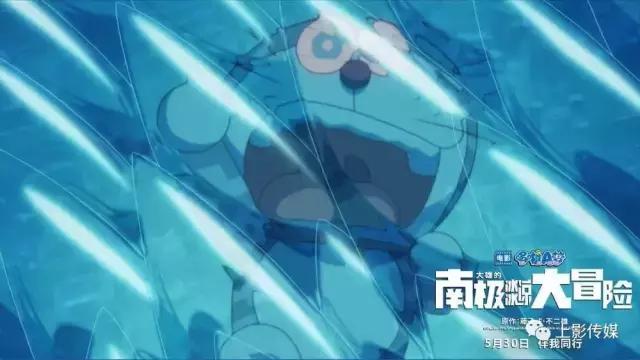 儿童节的猫咪,儿童节机器猫