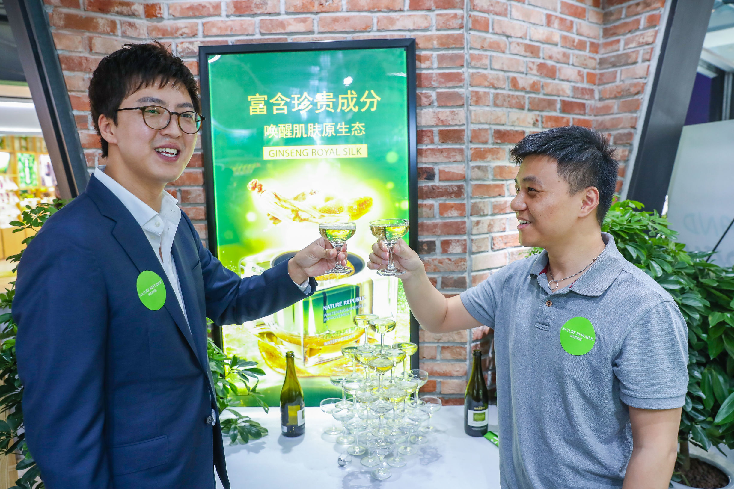 爱自然！真的不来NATUREREPUBLIC逛一逛？