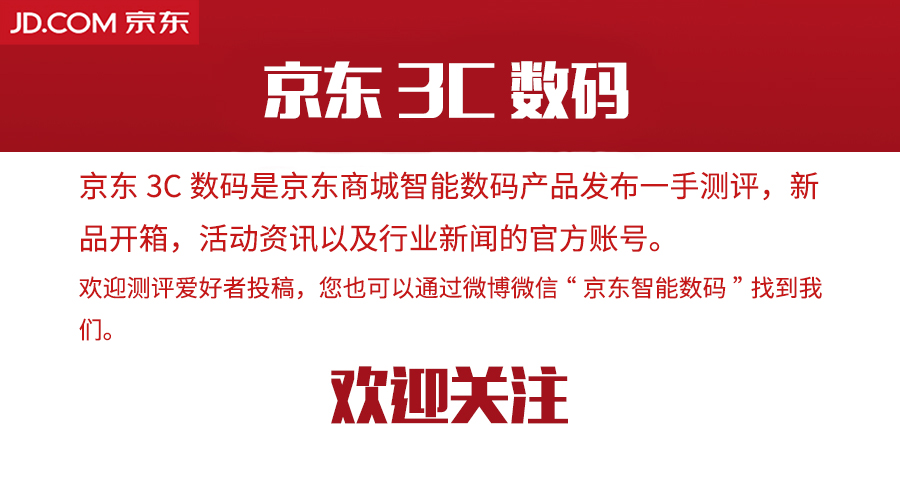 akg评价,akg入耳耳机音质特点