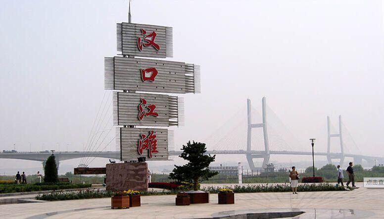 武汉逛美食街游玩攻略,武汉三天吃玩攻略