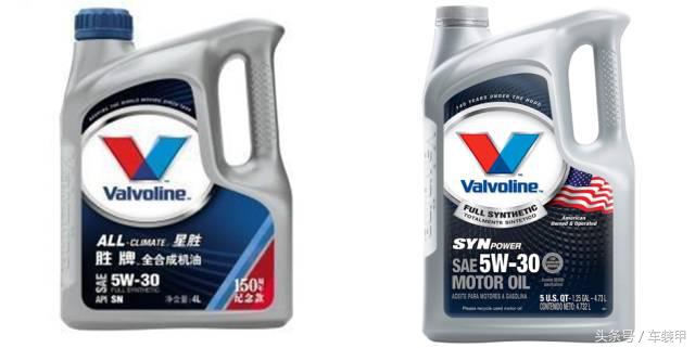 美嘉壳全合成机油多少钱一桶,美壳嘉机油优缺点