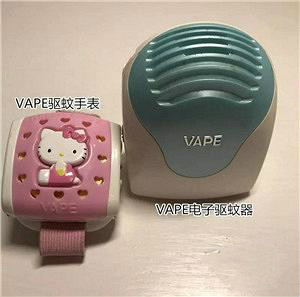 适合宝宝用的驱蚊器,蚊子驱蚊神器进口