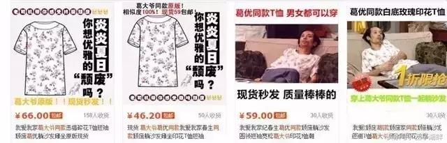 惠州秋季穿什么衣服好,90后成熟穿搭夏天