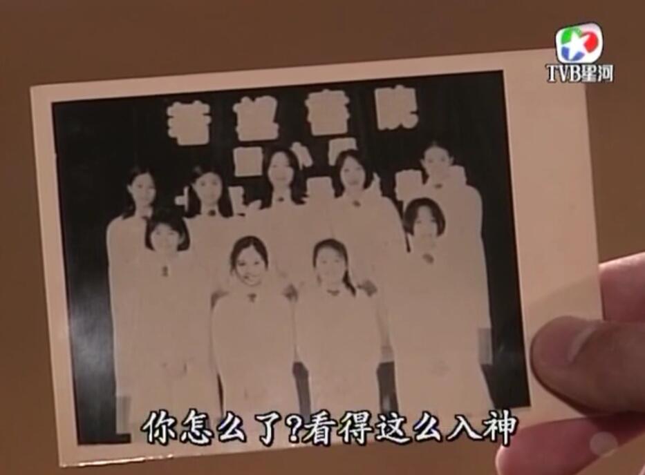 刑事侦缉档案红衣女郎杀人案,刑事侦缉档案红衣女郎男扮女装