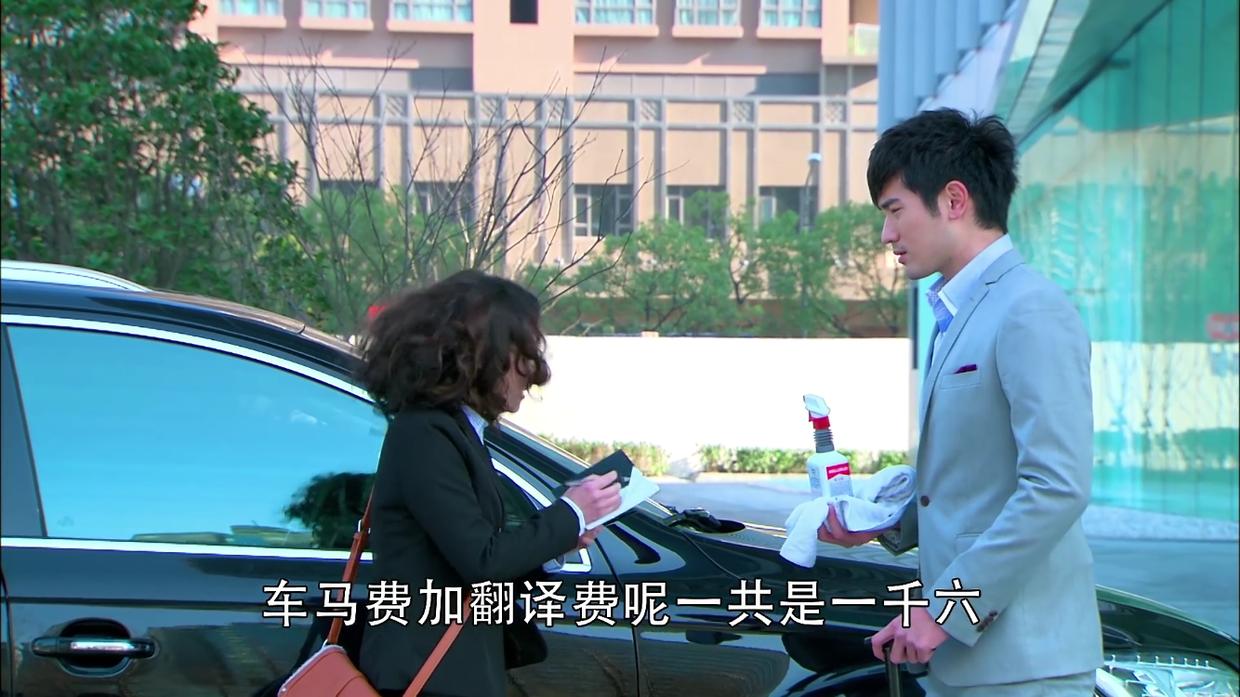 追过似水年华王沥川,遇见一个更好的男人王沥川