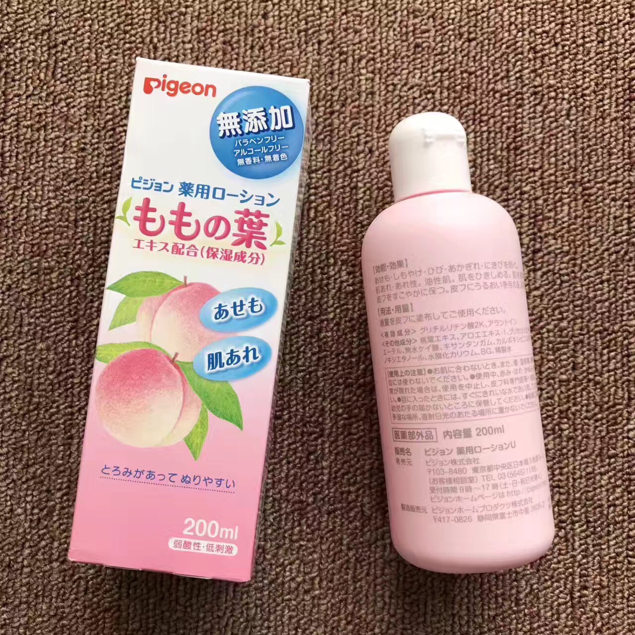 育儿课堂夏天辅食 (育儿必买的产品)