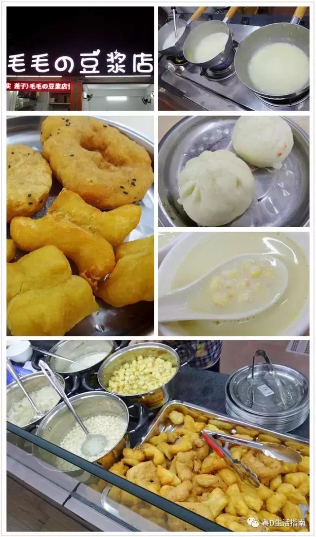 这么晚，你饿了吗